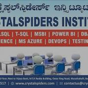 Usage Of System Databases MASTER MODEL MSDB TEMPDB In SQL Server