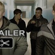The Tribe Official Trailer 1 2015 Drama Movie HD