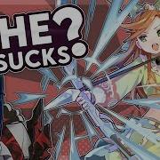 You Re Wrong About Etie Vs Alcryst