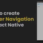 Как создать навигацию Drawer в React Native Создание навигации Drawer в React Native