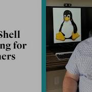 Скриптинг оболочки Linux для начинающих проверенные проекты и советы профессионалов