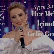 Ayşen Birgör Her Mevsim İçimden Gelir Geçersin Yıldızlar Altında 25 Ocak 2023 YıldızlarAltında