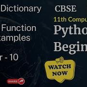 Python Dictionary And Built In Functions Len Dict Items Dicl2020 Pythonforbeginners