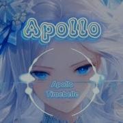 Nightcore Apollo Lyrics Nightcore Songs With Lyrics Female Version