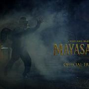 Mayasabha Official Trailer Rahi Anil Barve Javed Jaffrey Veena Jamkar M Samad Deepak Damle