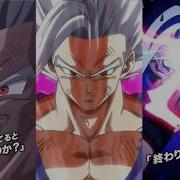 NEW TEQ LR GOHAN BEAST SUPER COUNTER ATTACKS ACTIVE SKILL OST DBZ Dokkan Battle