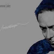 Alan Watts The Void Ambientologist Music Mix