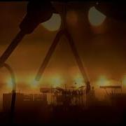 Smashing Pumpkins Untitled