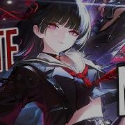 Nightcore Hate Me Female Version Lyrics