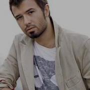Yalin Sahte