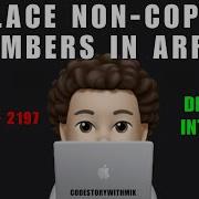 Replace Non Coprime Numbers In Array Simple Intuition Leetcode 2197 CodestorywithMIK