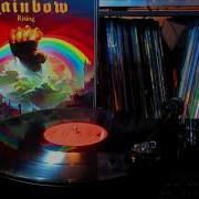 Rainbow Stargazer From Rising 1st US Vinyl Edition