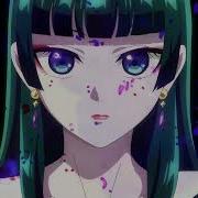 Poison By Bell Biv DeVoe The Apothecary Diaries RPX FANDOME AMV