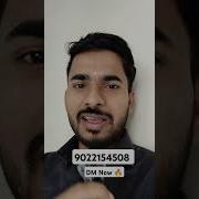 ArrayList Vs Linked List In Java Aadiandjava Course Java Corejava Education