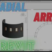 Radial Array Revit 2020