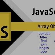 JavaScript Array Object A Complete Tutorial With Practical Examples