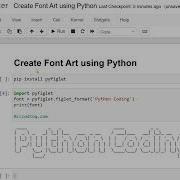 Day 35 Create Font Art Using Python