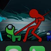 App Staff