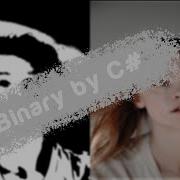 How To Convert Images To Binary By C