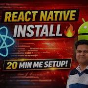 How To Install React Native In 2026 Complete Guide In Hindi