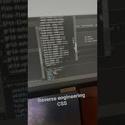Reverse Engineering Your CSS