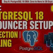 День 6 Настройка PgBouncer для PostgreSQL 18 Пул соединений Postgresql Pgbouncer день6 Pgdba
