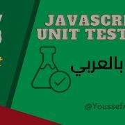 JavaScript Unit Testing 14 Mock Function Part 1