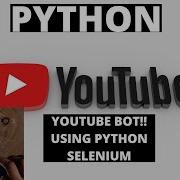 Coding A View Bot To Get A Million Views
