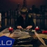 Алексей Занин Три метра над небом ELLO UP