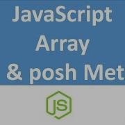 Push And Pop Array Method JavaScript Hindi