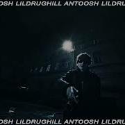 Amphibian Lildrughill Edit By Antoosh