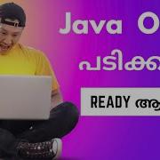 Oop Concepts Class And Objects Java Programming Malayalam Tutorial