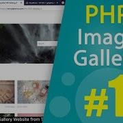 PHP Image Gallery Website From HTML Template Tutorial Part01 MVC OOP Quick Programming