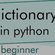 Simple PYTHON TUTORIAL Dictionary Shorts