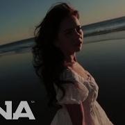 INNA Shining Star Online Video