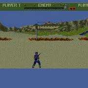 Cabal AMIGA Last Boss And Ending