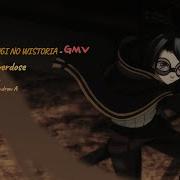 Overdose AMV