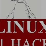 Linux Hack 3 Perform Mkdir And Cd Using A Single Command