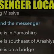 Assassin S Creed Shadows How To Find The Messenger Missing Missive Quest Guide