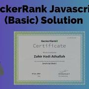 HackerRank Javascript Basic Solution
