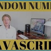 How To Create Random Number Generator In Javascript 2019