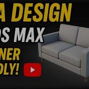 3ds Max Tutorial Basic Sofa Modeling Using ChamferBox Beginner Furniture Modeling