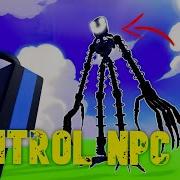 Roblox Script Showcase Fe Control Npc 5