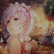 DES TAKE YOU DOWN MEP 20K Subs Special