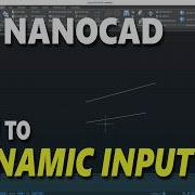 NanoCAD How To Dynamic Input