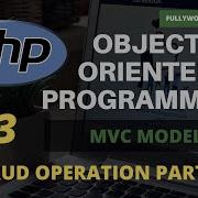 13 Simple CRUD Operation Using PDO And OOP PHP Part 1 Create Operation