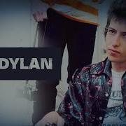 Bob Dylan Desolation Row Official Audio