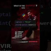 99 Beginners Get This Python Output Wrong Python Interview Question Coding Python