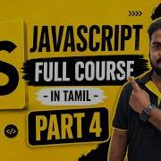 JavaScript Full Course In Tamil Part 4 Types Of Operators Part 1 Payilagam
