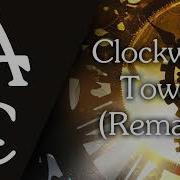 RPG D D Ambience Clockwork Tower Remake Gears Clock Metal Creaking